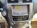 Thumbnail image of 2014 Lexus IS 250C at Oak Lawn Toyota NEW