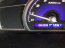 Thumbnail image of 2011 Honda Civic at Kwik Wheels LLC