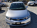 Thumbnail image of 2011 Honda Civic at Kwik Wheels LLC