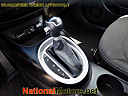 Thumbnail image of 2017 Kia Soul at National Motors Of Ellicott City - Edmunds USED