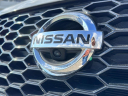 Thumbnail image of 2021 Nissan Murano at Northstar Mitsubishi