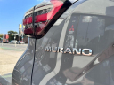 Thumbnail image of 2021 Nissan Murano at Northstar Mitsubishi