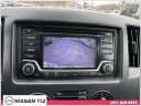 Thumbnail image of 2019 Nissan NV200 at Nissan 112 Sales Corp.