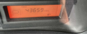 Thumbnail image of 2019 Nissan NV200 at Nissan 112 Sales Corp.