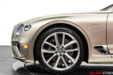Thumbnail image of 2023 Bentley Continental at Eurocar of COSTA MESA, CA