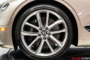 Thumbnail image of 2023 Bentley Continental at Eurocar of COSTA MESA, CA