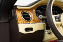 Thumbnail image of 2023 Bentley Continental at Eurocar of COSTA MESA, CA