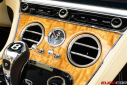 Thumbnail image of 2023 Bentley Continental at Eurocar of COSTA MESA, CA