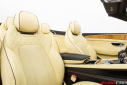 Thumbnail image of 2023 Bentley Continental at Eurocar of COSTA MESA, CA