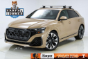 Thumbnail image of 2024 Audi Q8 at Audi Knoxville
