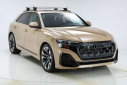 Thumbnail image of 2024 Audi Q8 at Audi Knoxville