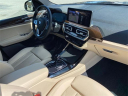 Thumbnail image of 2022 BMW X3 at Lexus of Smithtown