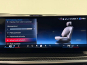 Thumbnail image of 2024 BMW X7 at Infiniti of Englewood