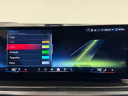 Thumbnail image of 2024 BMW X7 at Infiniti of Englewood