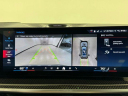 Thumbnail image of 2024 BMW X7 at Infiniti of Englewood