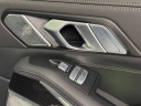 Thumbnail image of 2024 BMW X7 at Infiniti of Englewood