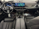 Thumbnail image of 2024 BMW X7 at Infiniti of Englewood