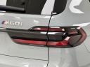 Thumbnail image of 2024 BMW X7 at Infiniti of Englewood