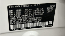 Thumbnail image of 2022 Honda HR-V at Pinegar Honda - New