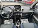 Thumbnail image of 2006 Scion xA at QUALITY MOTOR GROUP LLC