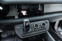 Thumbnail image of 2024 Land Rover Defender at Harper Fiat Alfa Romeo Maserati