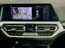 Thumbnail image of 2022 BMW 3 Series at Habberstad BMW of Huntington