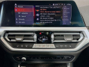 Thumbnail image of 2022 BMW 3 Series at Habberstad BMW of Huntington