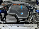 Thumbnail image of 2022 BMW 3 Series at Habberstad BMW of Huntington