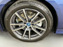 Thumbnail image of 2022 BMW 3 Series at Habberstad BMW of Huntington
