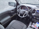 Thumbnail image of 2020 Chevrolet Silverado 1500 at Sawyer Chevrolet