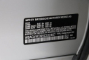 Thumbnail image of 2025 BMW 8 Series at BillJacobsBmw NEW