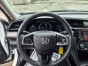 Thumbnail image of 2020 Honda Civic at Tri-State Auto Sales