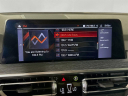 Thumbnail image of 2024 BMW X3 at Taverna Chrysler Dodge Jeep Ram Fiat