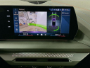 Thumbnail image of 2025 BMW 2 Series at Habberstad BMW of Huntington