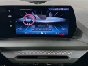 Thumbnail image of 2025 BMW 2 Series at Habberstad BMW of Huntington