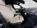 Thumbnail image of 2025 BMW 2 Series at Habberstad BMW of Huntington