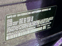 Thumbnail image of 2025 BMW 2 Series at Habberstad BMW of Huntington