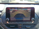 Thumbnail image of 2024 Nissan Altima at Conicelli Toyota of Conshohocken - NEW
