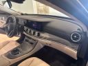 Thumbnail image of 2021 Mercedes-Benz E-Class at LA City Cars