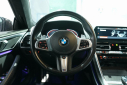 Thumbnail image of 2022 BMW 8 Series at Bell Mitsubishi