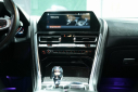 Thumbnail image of 2022 BMW 8 Series at Bell Mitsubishi