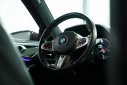 Thumbnail image of 2022 BMW 8 Series at Bell Mitsubishi