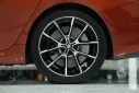 Thumbnail image of 2022 BMW 8 Series at Bell Mitsubishi