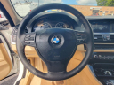 Thumbnail image of 2012 BMW 5 Series at MNK AUTO SALES LLC