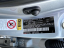 Thumbnail image of 2019 Toyota Highlander at South Shore Nissan