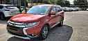 Thumbnail image of 2016 Mitsubishi Outlander at Mcvay Motors, Inc.