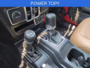Thumbnail image of 2021 Jeep Wrangler Unlimited at Capital Chrysler Dodge Jeep RAM