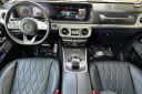 Thumbnail image of 2023 Mercedes-Benz G-Class at Used Mercedes-Benz of Valencia