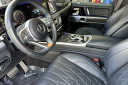 Thumbnail image of 2023 Mercedes-Benz G-Class at Used Mercedes-Benz of Valencia