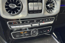 Thumbnail image of 2023 Mercedes-Benz G-Class at Used Mercedes-Benz of Valencia